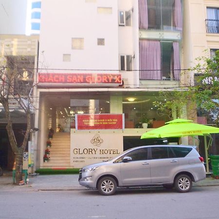 Peace Town Hotel Ντα Νανγκ Εξωτερικό φωτογραφία